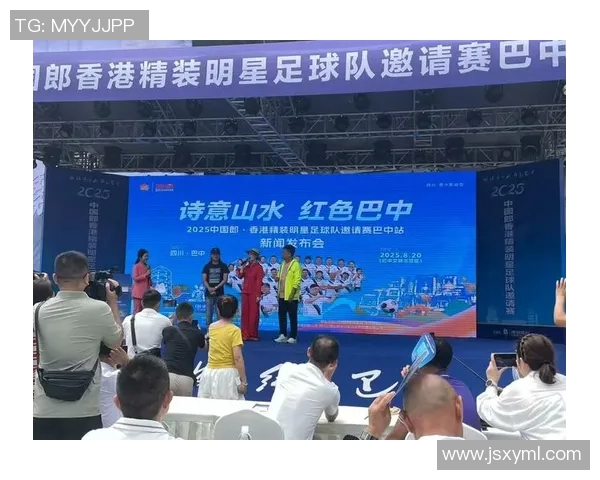 章丘足球明星盘点及其在中国足球历史上的重要影响