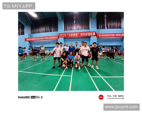 聚焦羽毛球战术解析：上海羽毛球队的成功之道与未来展望