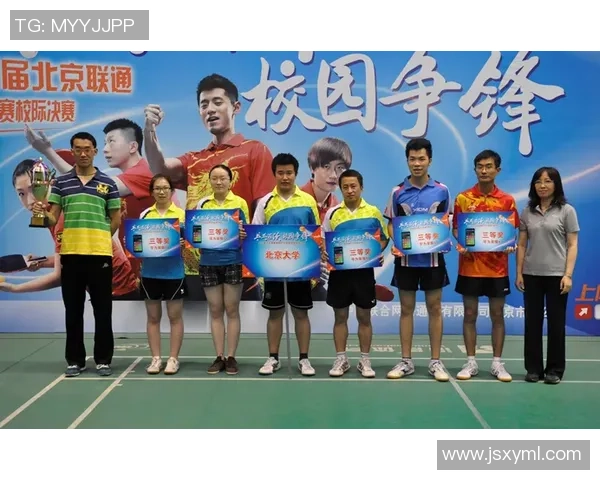 重庆乒乓球队运营揭秘:深度解析背后的成功与挑战